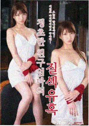 河马影视江湖风云