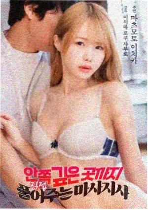 河马影视肖申克的救赎