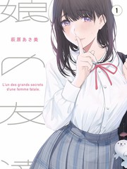 河马影视极速狂飙